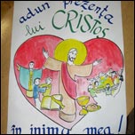 21 aprilie 2007: Bacu: ntlnirea zonal Ziua Copiilor