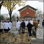 2 noiembrie 2008: Iai: Pomenirea tuturor credincioilor rposai (FOCUS)</a>