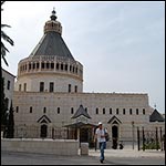 Nazaret: Bazilica Bunei Vestiri
