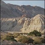 Grotele de la Qumran