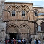 Ierusalim: Biserica Sfntului Mormnt