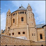 Ierusalim: Biserica Adormirii Maicii Domnului